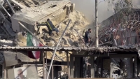 Reportan muerte de un comandante iraní en el ataque israelí contra Damasco