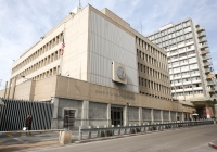 Consulado de Estados Unidos en Tel Aviv