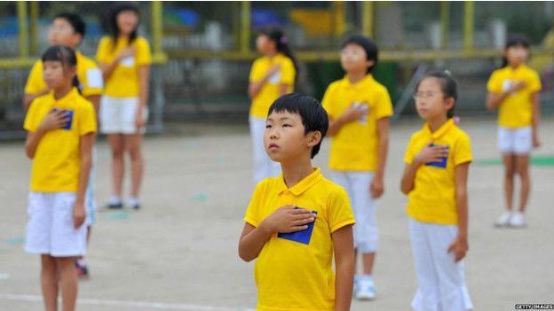 Los himnos de Corea del Sur y de las Maldivas también fueron Los himnos de Corea del Sur y de las Maldivas también fueron