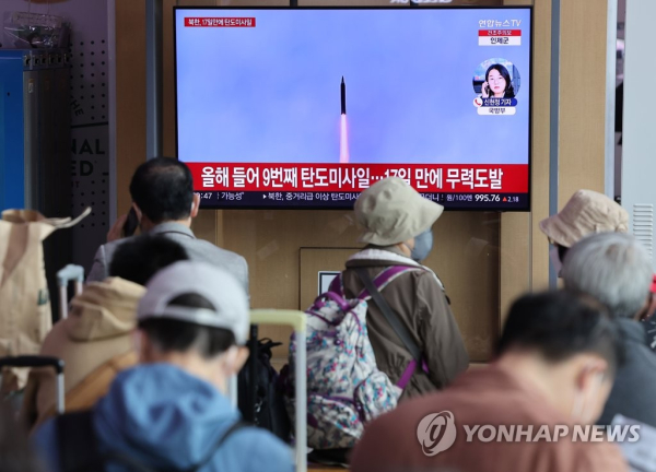Corea del Norte lanza un misil balístico y Japón emite una alerta de evacuación