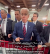 Biden: El acuerdo nuclear con Irán &quot;está muerto pero no vamos a anunciarlo&quot;