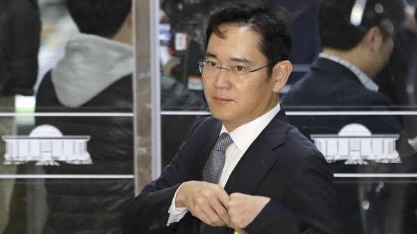 Lee Jae-yong, vicepresidente de Samsung