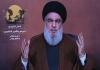 Hezbolá confirma la muerte de Hassan Nasrallah, su máximo líder