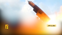 Hezbolá lanza un nuevo misil pesado contra las tropas israelíes