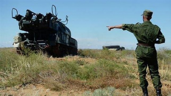 El «arma de superalta frecuencia»