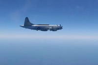 La armada iraní frustró un intento de violar el espacio aéreo del país por parte de un avión estadounidense
