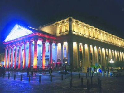 En el Teatro Degollado no se han reportado robos, informa la administración del lugar.
