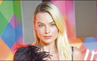 La actriz, Margot Robbie, apuntaba para ser la protagonista y productora del proyecto que fue cancelado.