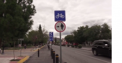 La ciclovía está ubicada sobre el Paseo Simón Bolívar en Chihuahua, Chihuahua.