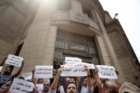 Unos 40 manifestantes cristianos egipcios denunciaron en El Cairo que el gobierno los trata como ciudadanos de segunda clase en un país de mayoría islámica.