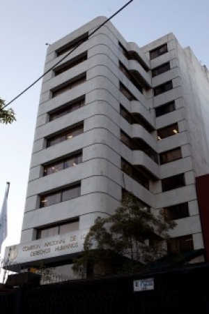 Las instalaciones de la Comisión Nacional de los Derechos Humanos (CNDH), al sur del DF.