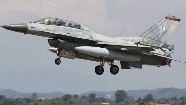 Piloto griego &#039;secuestra&#039; un F-16 para sacar dinero de un cajero automático en Turquía
