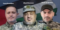 13 palestinos muertos, incluyendo tres comandantes del Yihad Islámico, en ataques israelíes en Gaza