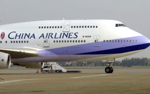 Mujer de Taiwán pagará 33 mil dólares tras parir en avión