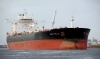 Fuerzas Armadas de Yemen atacan petrolero británico en el mar Rojo