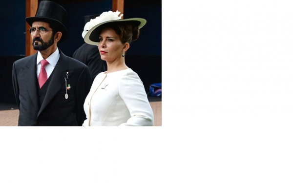 Mohammed bin Rashid Al Maktum y la princesa Haya, en 2016 en Londres.
