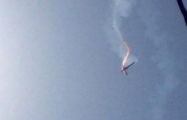 La Guardia Revolucionaria de Irán afirma haber derribado un dron estadounidense por violar su espacio aéreo
