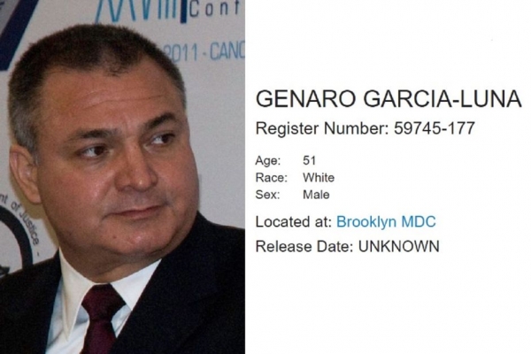 El juez que lideró la audiencia de Genaro García Luna desde Nueva York canceló la sesión, tras insistir en varias ocasiones que periodistas conectados desde México guardaran silencio, pero no atendieron el llamado. Tras presentarse los abogados de ambas partes, el juez intentó continuar con la sesión, pero pidió en al menos tres ocasiones guardar silencio. La intérprete hizo la petición en español, pero en el fondo se seguían escuchando ruidos como un programa de radio o televisión. Se hizo referencia a que se trataba de periodistas que se conectaron desde México. Minutos después de se suspendiera la sesión se siguió escuchando el audio de una mujer que daba instrucciones a su equipo de producción. En la audiencia se daría a conocer el estatus del caso con las nuevas acusaciones contra el exsecretario de Seguridad Pública mexicano y los preparativos para un posible juicio. En un documento publicado por la Fiscalía se indicó que hay más de 180,000 páginas de pruebas en contra de García Luna, además de que se esperan más pruebas solicitadas.