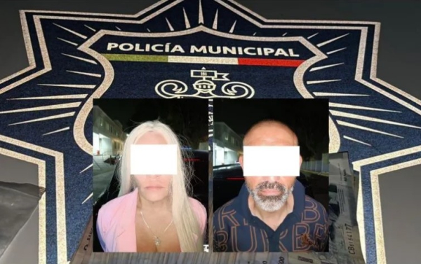 A través del C5 Guadalajara, se recibió el reporte de un hombre presuntamente extorsionado al interior de un banco ubicado en Av. 16 de Septiembre y Libertad.