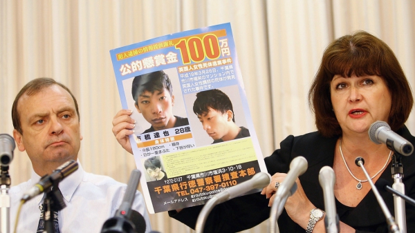 El criminal japonés que mató a una maestra inglesa, se cambió el rostro y relató su huida en un libro