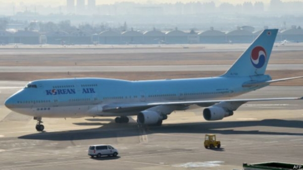 Heather Cho también está siendo investigada por haber ordenado que el avión regresara a la sala de abordar.