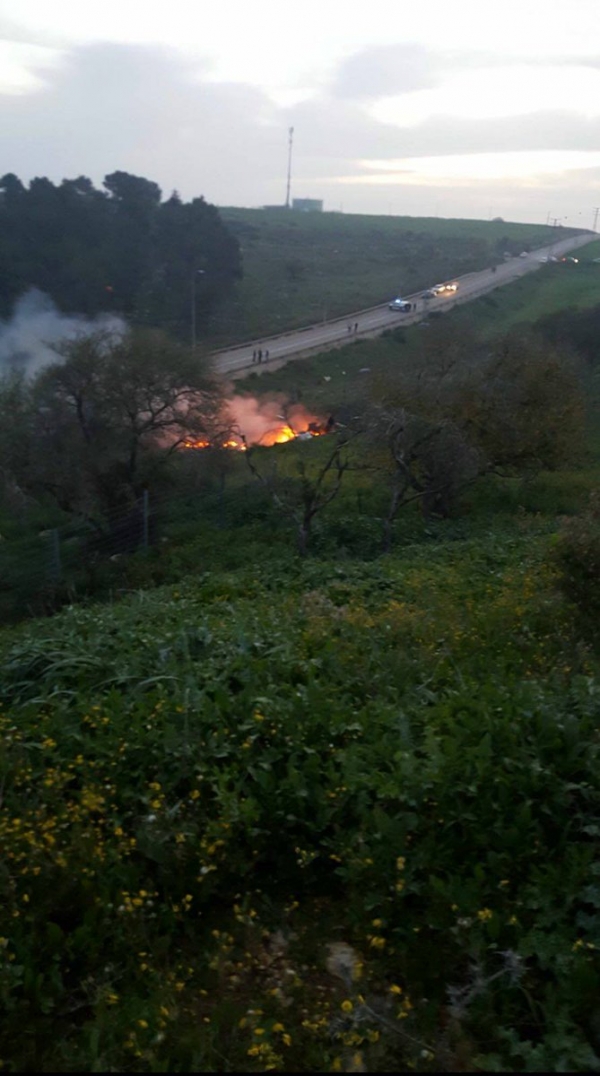 Avión de combate de Israel es derribado