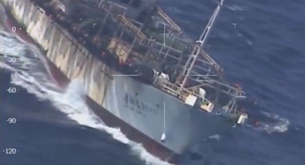 Pekín protesta ante Buenos Aires por el hundimiento de un barco chino en aguas argentinas