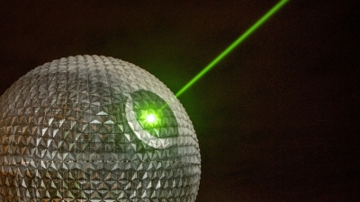 Científicos chinos crean un arma a lo &#039;Star Wars&#039;
