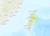 Alerta de tsunami en Japón tras un sismo de magnitud 7,5 cerca de Taiwán