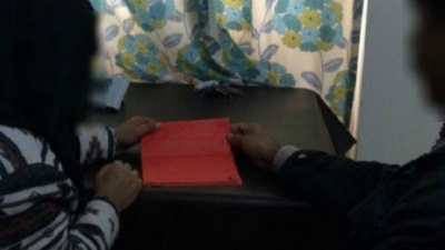 El error ortográfico que hizo que la policía investigara a un niño &quot;por terrorismo&quot;