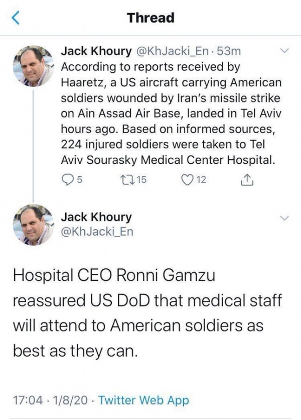 Periodista israelí: 224 soldados estadounidenses heridos en los ataques con misiles iraníes han sido trasladados a Tel Aviv