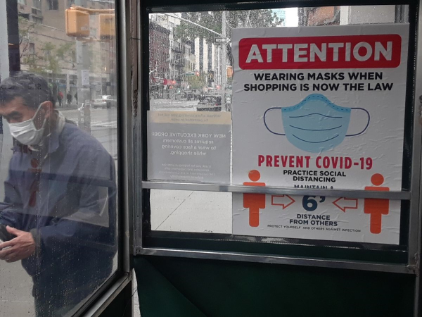 Las reglas de mascarillas se han relajado en NYC.