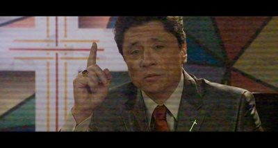 Carlos Bardem en el papel del pastor Elías