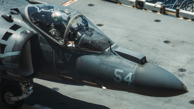 La Casa Blanca comenta la posibilidad de lanzar un ataque militar contra Venezuela