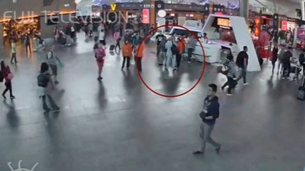 La Policía de Malasia revela con qué químico envenenaron a Kim Jong Nam