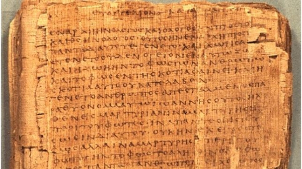 Papiro 66, también llamado Papiro Magdalena, conservado en el Magdalen College de Oxford