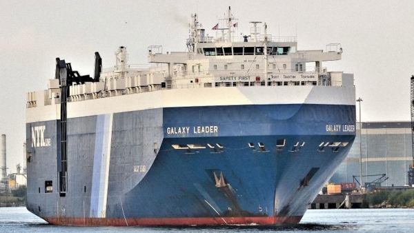 El carguero Galaxy Leader