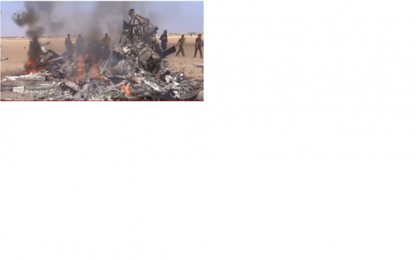 Militantes talibanes derribaron un helicóptero que volaba para rescatar un avión derribado estadounidense.