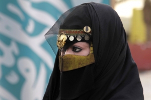 Siete cosas que una mujer no puede hacer en Arabia Saudí