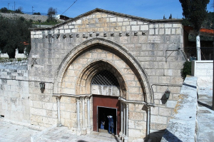 Palestina condena ataque de colonos israelíes contra la Iglesia del Sepulcro de la Virgen María en Jerusalén