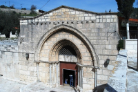 Palestina condena ataque de colonos israelíes contra la Iglesia del Sepulcro de la Virgen María en Jerusalén