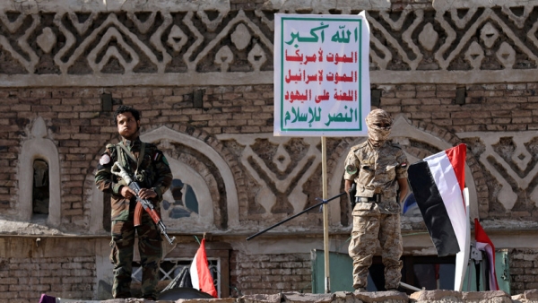 Integrantes armados del movimiento hutí en Saná, Yemen, el 21 de septiembre de 2019.