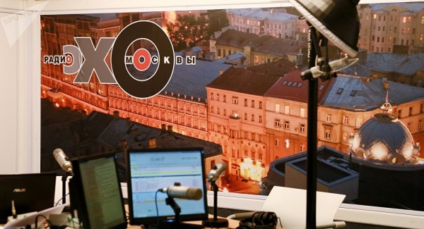 Confirman la nacionalidad del atacante de la presentadora de radio Ejo Moskvi