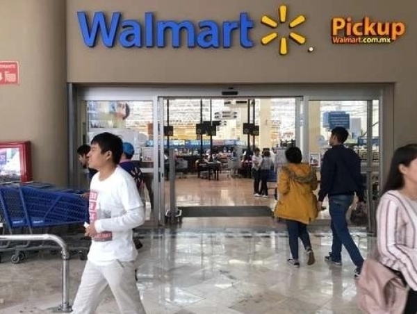 La Cofece verificará el cumplimiento de las medidas por 10 años y podrá multar a Walmart hasta con el 8 por ciento de sus ingresos si no cumple con esta resolución. 