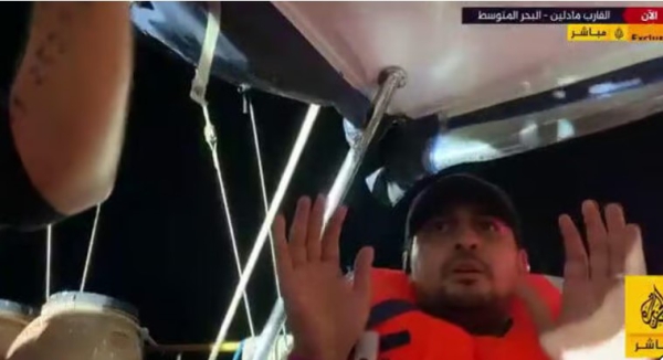 Las fuerzas israelíes detienen un barco de ayuda con destino a Gaza y detienen a Greta Thunberg y otros activistas