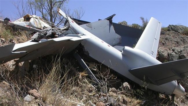 Siria derriba ocho drones “suicidas” del EI con sus cañones electromagnéticos