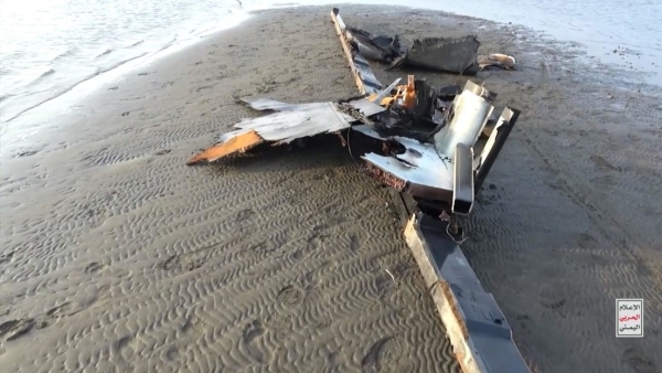 Los hutíes derriban un avión no tripulado estadounidense
