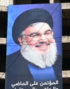 Axios: Israel pide a EE.UU. disuadir a Irán de vengar el asesinato de Nasrallah