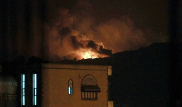 Yemen: Mártires y heridos en una agresión estadounidense-británica en la capital, Saná.