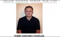 Caso de &quot;El Menchito&quot; podría ir a la CIDH: abogado